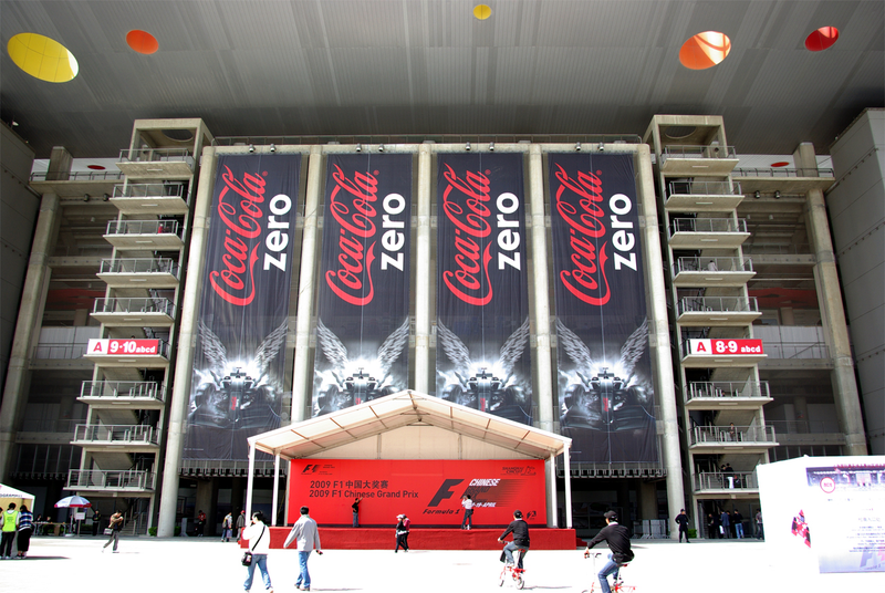 Illustration for article titled 2009 Chinese Grand Prix, Day One: The Practice Sessions